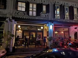 Amoy Street (D1), Retail #453471611